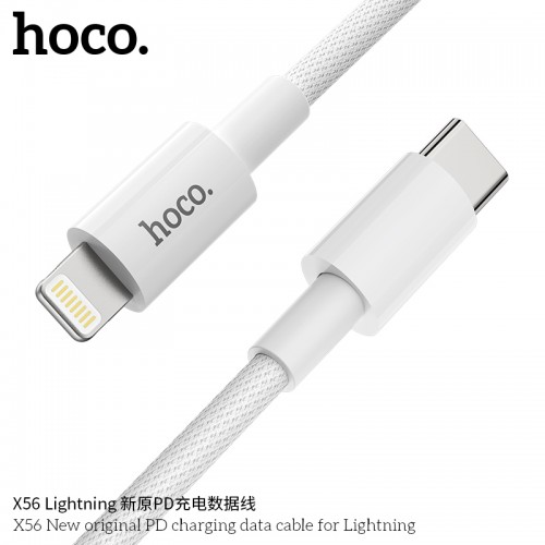 X56 New Original PD Charging Data Cable For Lightning